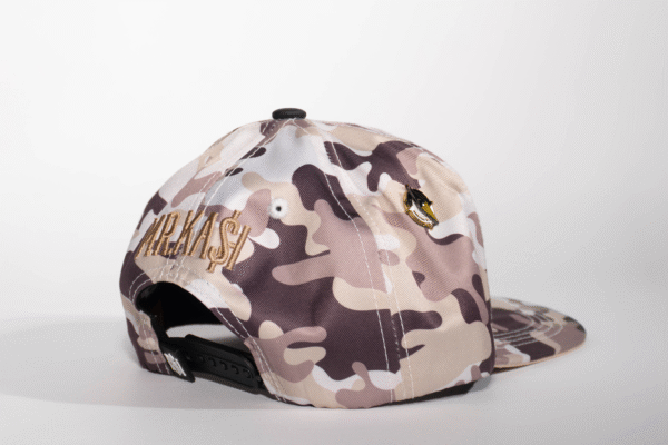 THE FUTURE CAMUFLAJE